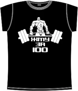 жму за 100 black 